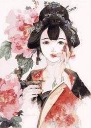 Signora Asiatica Con Rose Diamond Painting